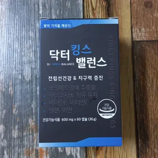 JAYDEN님이 올린 리뷰 사진 4