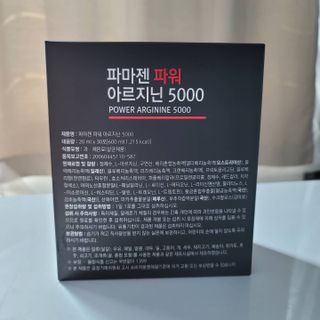 Susu님이 올린 리뷰 사진 2