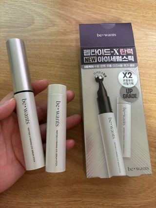 말하는감자라구욧님이 올린 리뷰 사진 2