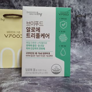 게링𖤐님이 올린 리뷰 사진 2