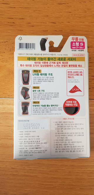 크로님이 올린 리뷰 사진 2