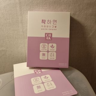 sweetrain님이 올린 리뷰 사진 1