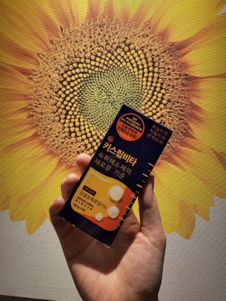 [키스립] 근본적인 숙취원인 해결 숙취해소제 뉴키스립비타 (최신) — 5점을 준 리뷰어가 2022년 9월 올린 사용 사진