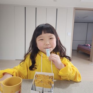은뚱님이 올린 리뷰 사진 2