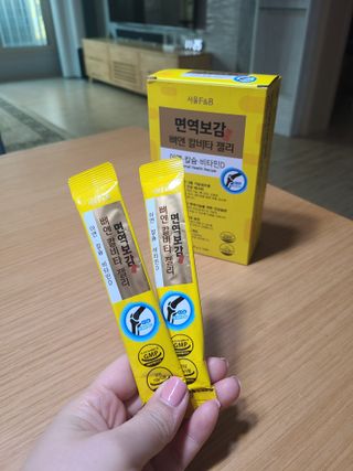 서울에프엔비 면역보감 뼈엔 칼비타 젤리 아연·칼슘·비타민D 20g X 15포 — 4점을 준 리뷰어가 2021년 11월 올린 사용 사진