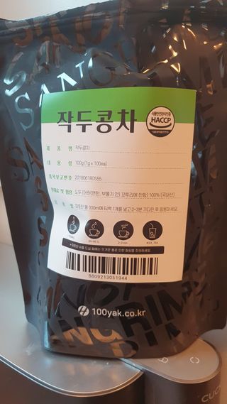 데이지맘님이 올린 리뷰 사진 1