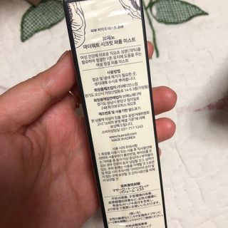 브에노 마더워트 시크릿 퍼퓸 미스트 — 4.5점을 준 리뷰어가 2021년 6월 올린 사용 사진