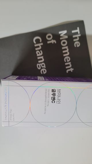 브이나인 글루타치온 비타민C 콜라겐 세라마이드 14포 1BOX — 2.5점을 준 리뷰어가 2022년 7월 올린 사용 사진