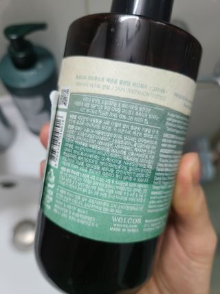 [후르디아]  인공향ZERO 아로먀향 비건 바디워시 (랜덤 1종) — 5점을 준 리뷰어가 2023년 3월 올린 사용 사진