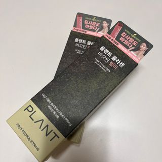 잇챠언니님이 올린 리뷰 사진 3