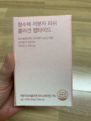 방방곳곳 청수체 콜라겐 — 5점을 준 리뷰어가 2022년 3월 올린 사용 사진