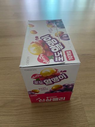 이쁜민지맘님이 올린 리뷰 사진 2