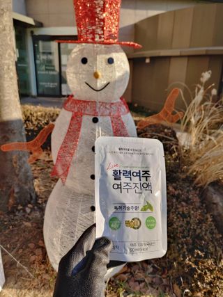 참유원 특허제조 활력 여주진액 여주즙 50포 — 5점을 준 리뷰어가 2022년 1월 올린 사용 사진