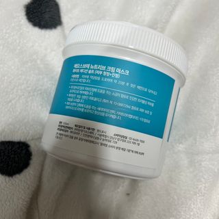 약손명가코스메틱 에오스보떼 뉴트리브 크림 마스크 솔트 500ml — 4점을 준 리뷰어가 2022년 1월 올린 사용 사진