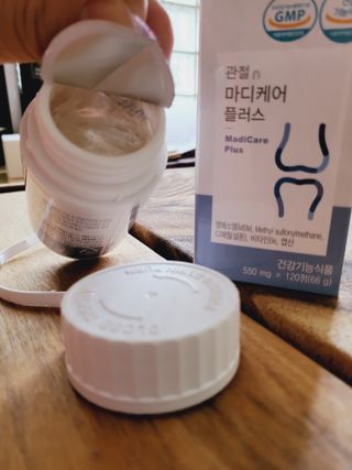 프리마인 평생 써야하는 관절의 건강을 위한 완벽설계 솔루션 관절n마디케어 플러스 120정 — 5점을 준 리뷰어가 2021년 10월 올린 사용 사진