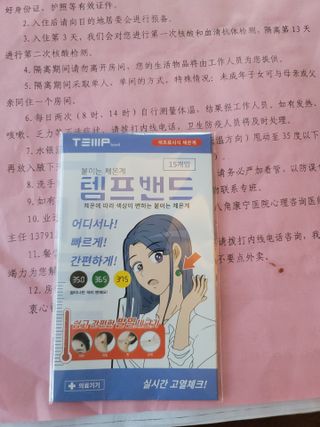 미키키님이 올린 리뷰 사진 1