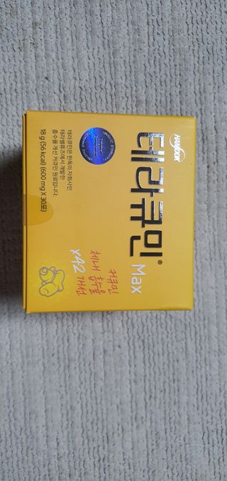 돌삐님이 올린 리뷰 사진 1