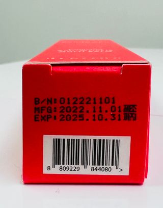 스킨큐어 산다화 카멜리아 안티 링클 멀티밤 — 5점을 준 리뷰어가 2023년 10월 올린 사용 사진