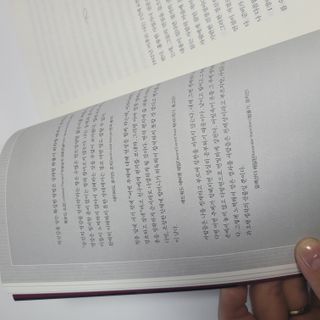 럭키도키님이 올린 리뷰 사진 4