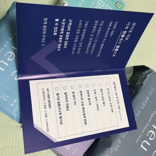 블루블루 유기농 순면 커버 생리대 — 3.5점을 준 리뷰어가 2021년 2월 올린 사용 사진