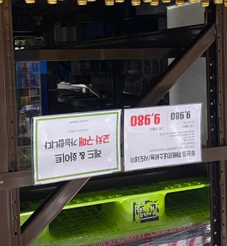 하미하미님이 올린 리뷰 사진 3