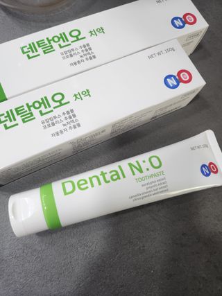 프리마인 유해균 뿐만 아니라 유익균까지 씻어내는 치약은 그만, 건강한 구강환경을 만드는 덴탈엔오 — 5점을 준 리뷰어가 2022년 11월 올린 사용 사진