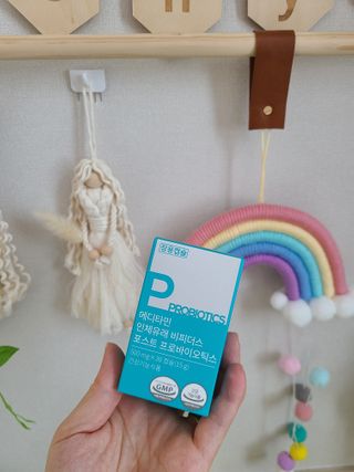 메디타민 인체유래 비피더스 포스트 프로바이오틱스 — 5점을 준 리뷰어가 2021년 1월 올린 사용 사진
