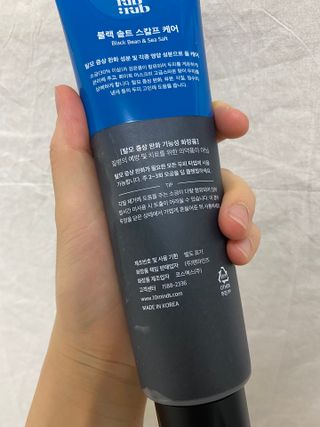 뿌아아님이 올린 리뷰 사진 4