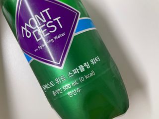 몽베스트 Montbest with Sparkling water Plain 20병 — 5점을 준 리뷰어가 2022년 10월 올린 사용 사진