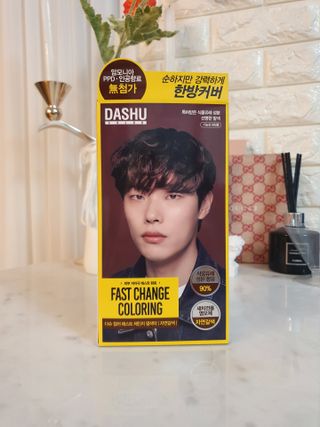 kijoco님이 올린 리뷰 사진 1