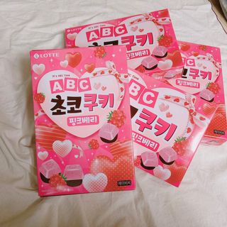 거져줄께잘사가님이 올린 리뷰 사진 1