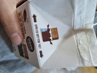 뿡맘님이 올린 리뷰 사진 2