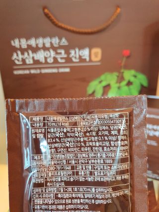 함함함금빛남님이 올린 리뷰 사진 3