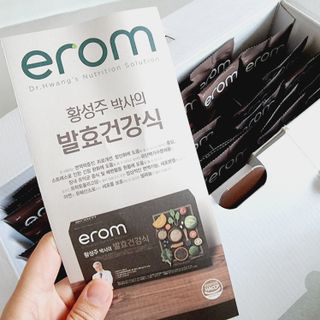 [이롬] 황성주박사의 발효건강식 30g x 30포 — 3점을 준 리뷰어가 2022년 7월 올린 사용 사진