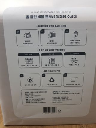 두부님이 올린 리뷰 사진 3