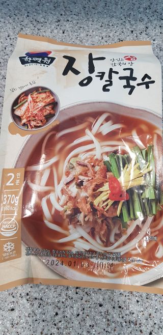 karukim님이 올린 리뷰 사진 3