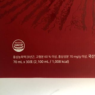 룰루랄라님이 올린 리뷰 사진 2