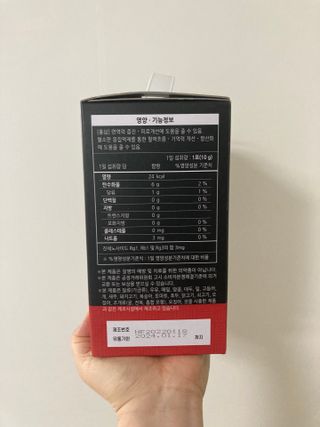 [푸름웰니스] 프리미엄 6년근 홍삼스틱 3mg x 100포 — 4.5점을 준 리뷰어가 2022년 3월 올린 사용 사진