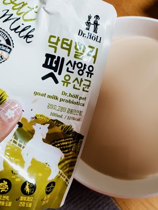 단츄♡님이 올린 리뷰 사진 1