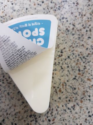 러블님이 올린 리뷰 사진 2