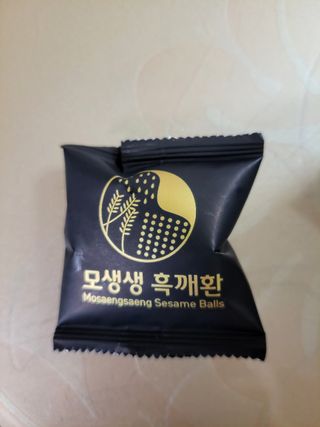 투기맘님이 올린 리뷰 사진 2