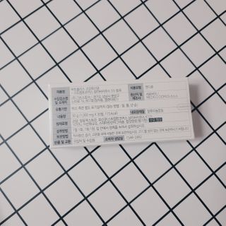 푸들ol님이 올린 리뷰 사진 3