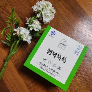 행복한최슨생님이 올린 리뷰 사진 1