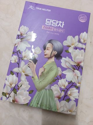 에스더킴님이 올린 리뷰 사진 1