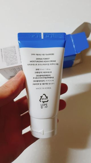 더마포레스트 모이스처라이징 아쿠아크림 / 수분크림 히알루론산 펩타이드 보습 미백 주름개선 — 5점을 준 리뷰어가 2021년 7월 올린 사용 사진