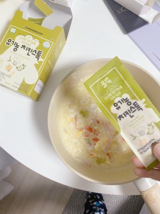 끼리릿님이 올린 리뷰 사진 2
