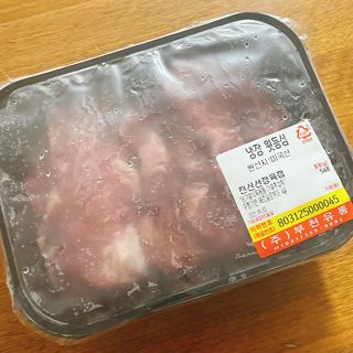 냐냐님이 올린 리뷰 사진 2