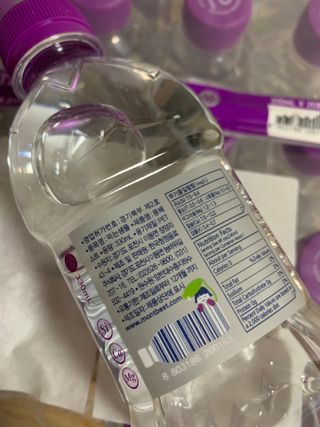 몽베스트 [MONTBEST] 330mL 20병 — 5점을 준 리뷰어가 2022년 4월 올린 사용 사진