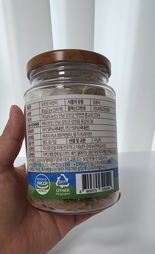 봄봄님이 올린 리뷰 사진 3