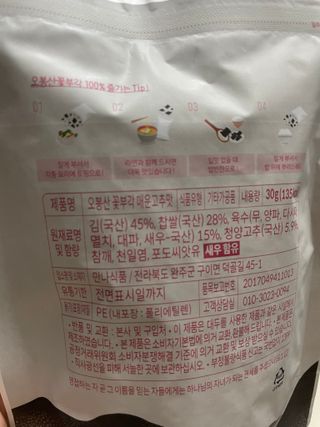 liveview님이 올린 리뷰 사진 3